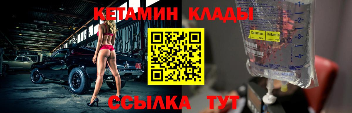 МЕФ Тимашёвск