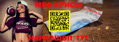 трава Обь