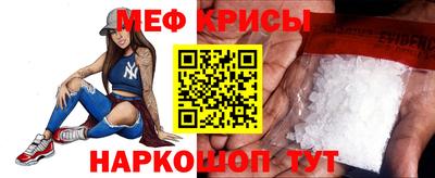 mdpv Нягань