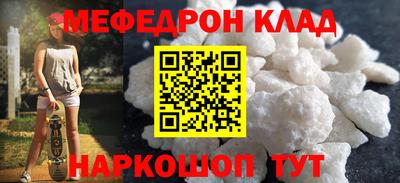 трава Обь