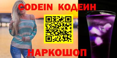 mdpv Нягань