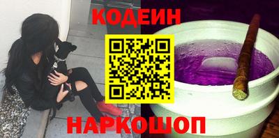 трава Обь