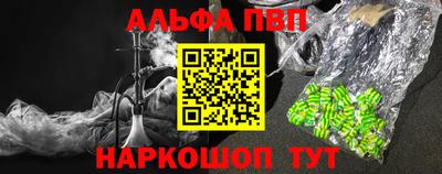 mdpv Нягань