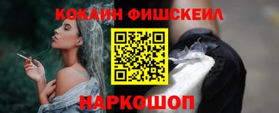 трава Обь
