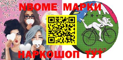 mdpv Нягань