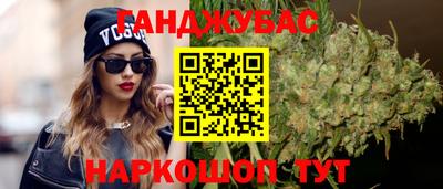 mdpv Нягань