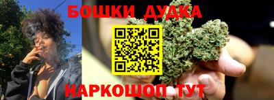 mdpv Нягань