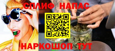 трава Обь