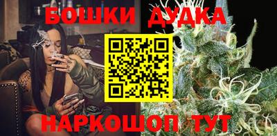 mdpv Нягань