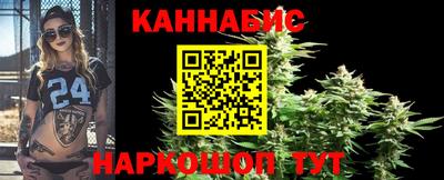 кокаин перу Новокубанск