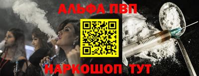 mdpv Нягань