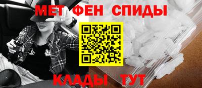 твердый Новозыбков