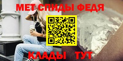 mdpv Нягань
