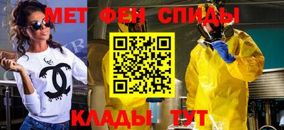 mdpv Нягань