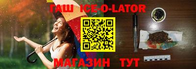 mdpv Нягань
