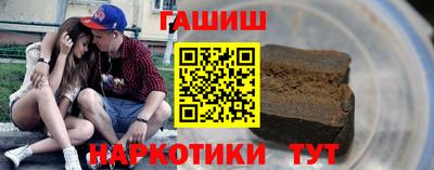 mdpv Нягань